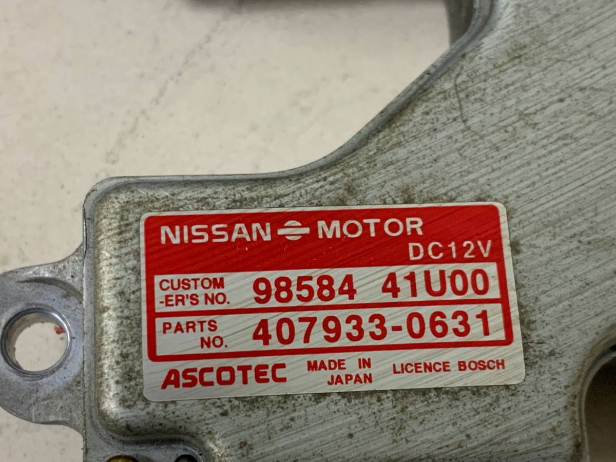 Подушка безопасности (комплект) Nissan Cefiro (A32) 1994-1999