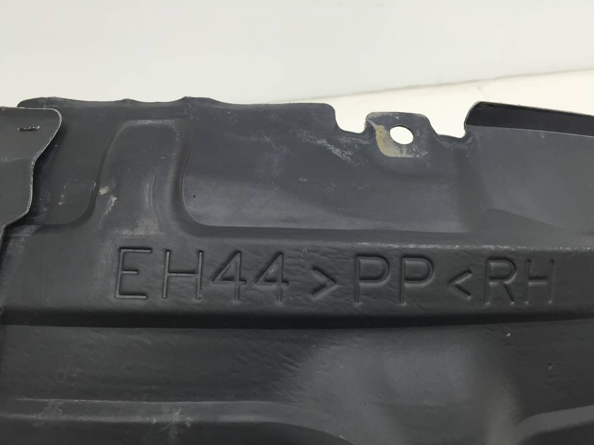 Локер передний правый Mazda CX-7 (ER) 2006-2012