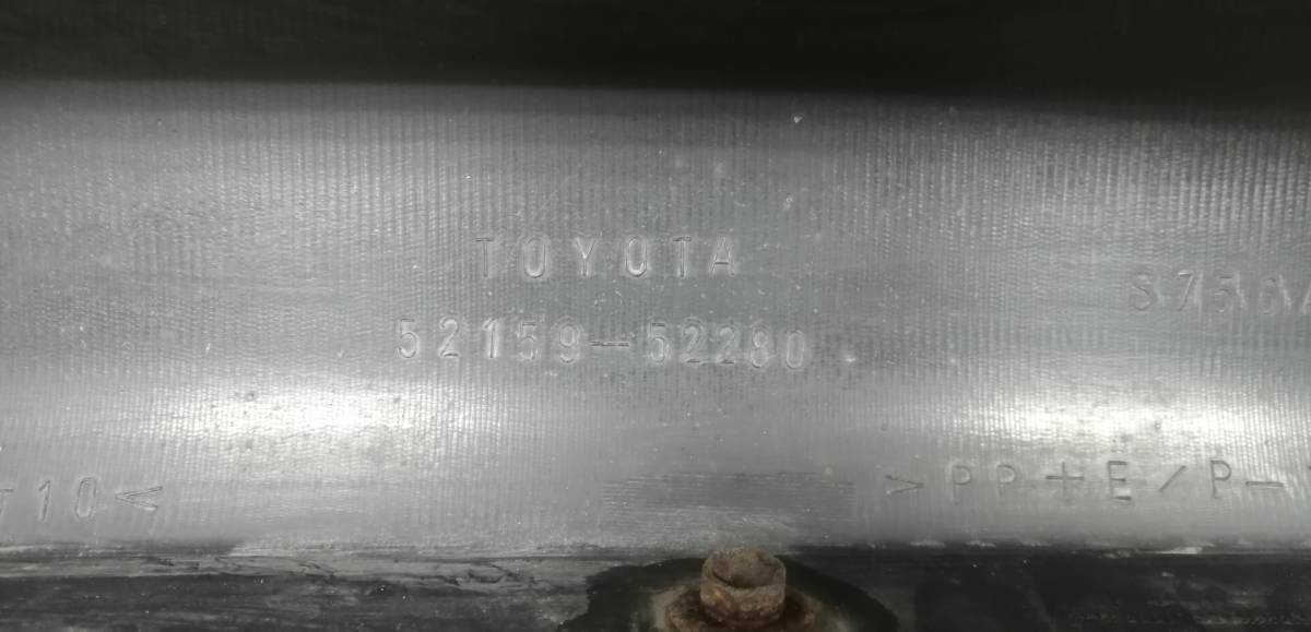 Бампер задний Toyota Probox (XP160) 2002-2014