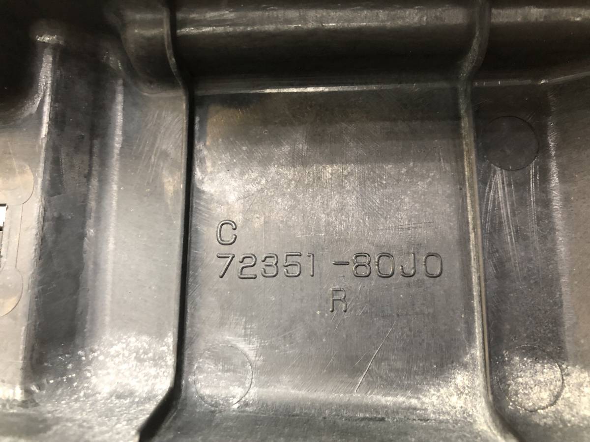 Пыльник (кузов внутри) Suzuki SX4 2006-2013
