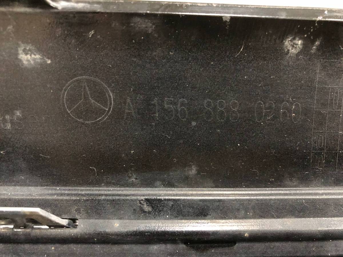 Накладка на решетку радиатора Mercedes-Benz GLA-Class (X156) 2014>