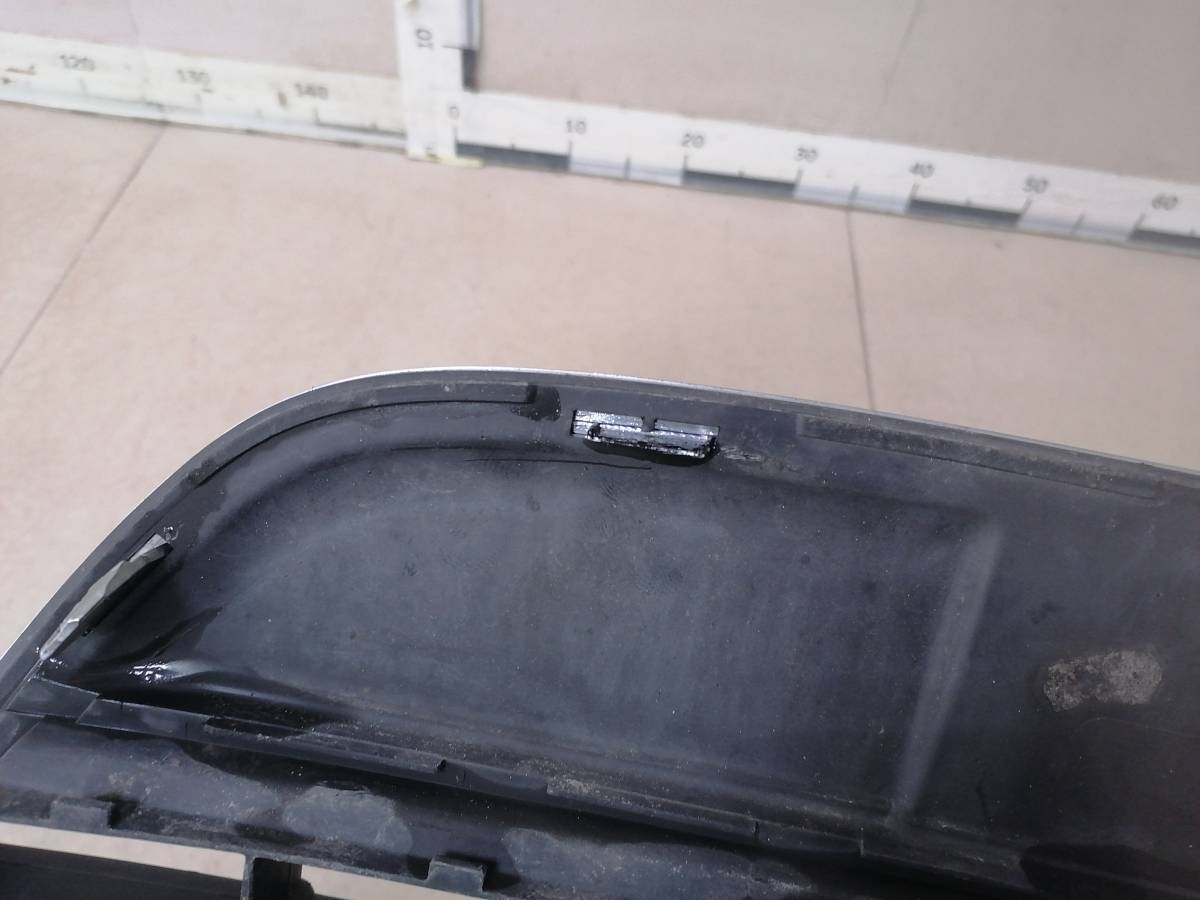 Решетка в бампер центральная Ford Mondeo 4 2007-2015