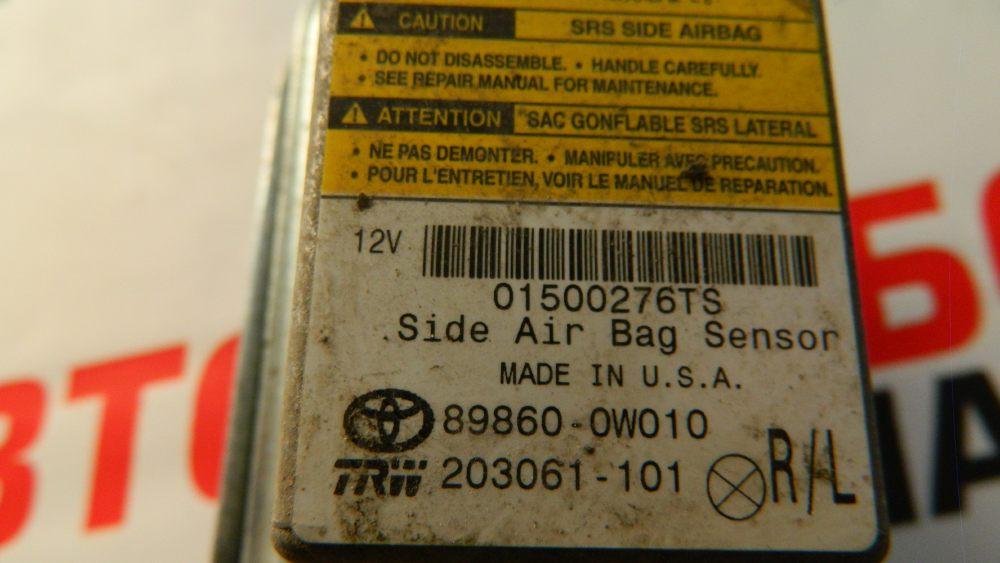 Датчик AIR BAG для Lexus RX 300 (XU10) 1997-2003