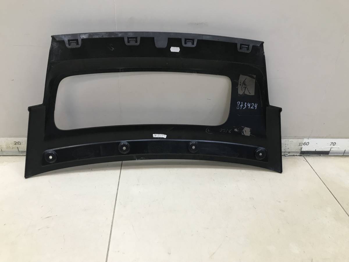 Накладка заднего бампера Land Rover Range Rover 5 L460 2021