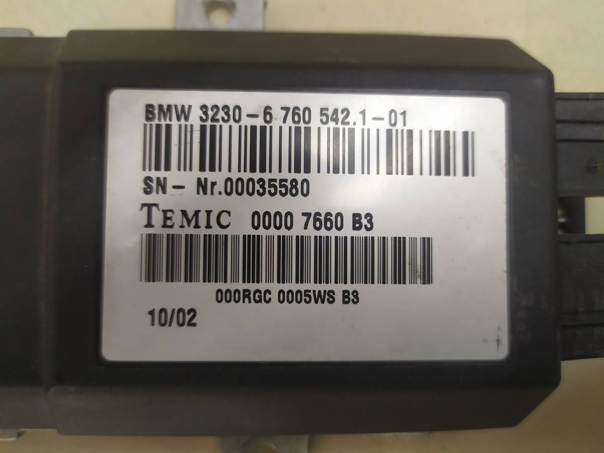 Блок электронный BMW 7-Series E65,E66 2001-2008