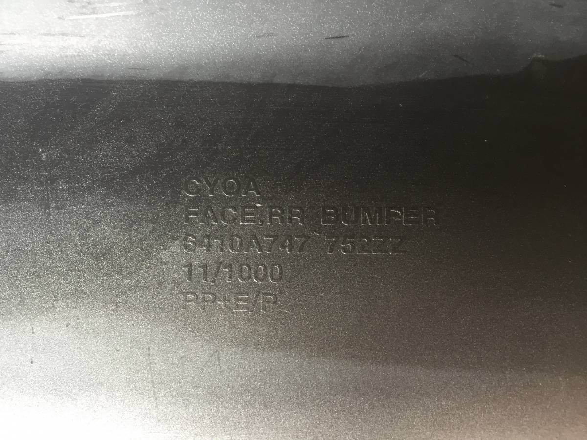 Бампер задний Mitsubishi Lancer X (CX, CY)  2007>