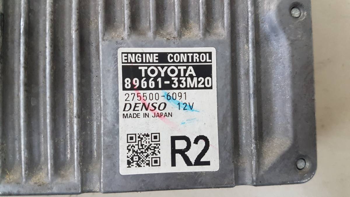 Блок управления двигателем Toyota Camry (V50) 2011-2017