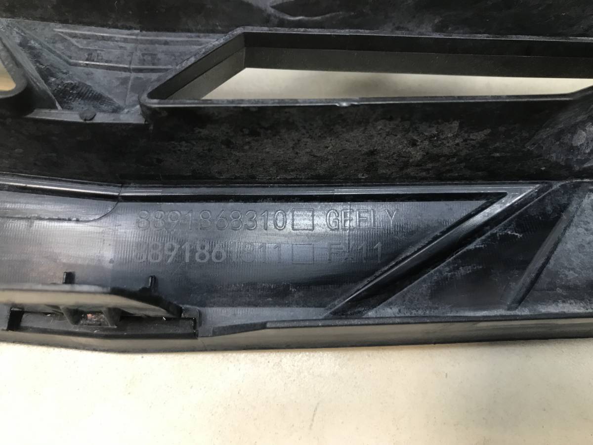 Решетка радиатора Geely Atlas FX11 2023