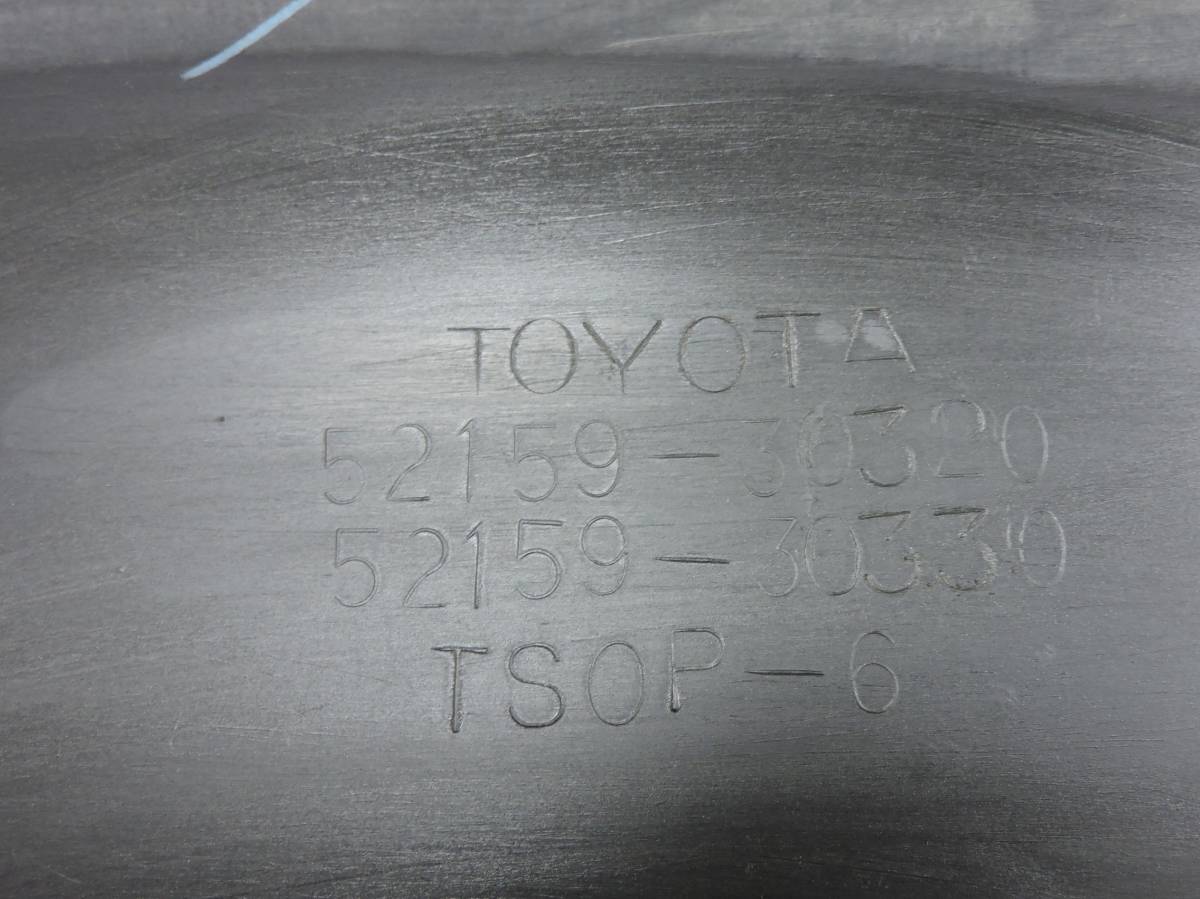 Бампер задний Toyota Crown (S170) 1999-2003