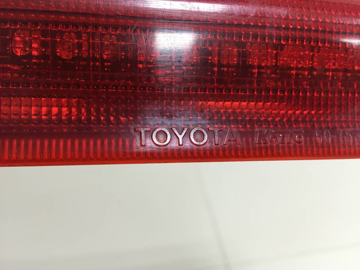 Фонарь задний (стоп сигнал) Toyota Land Cruiser (J100) 1998-2007