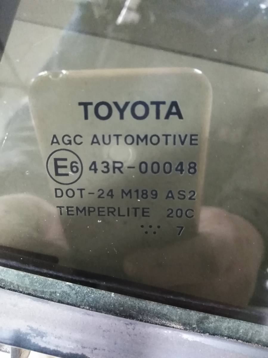 Стекло двери задней правой (форточка) Toyota Auris (E150) 2006-2012
