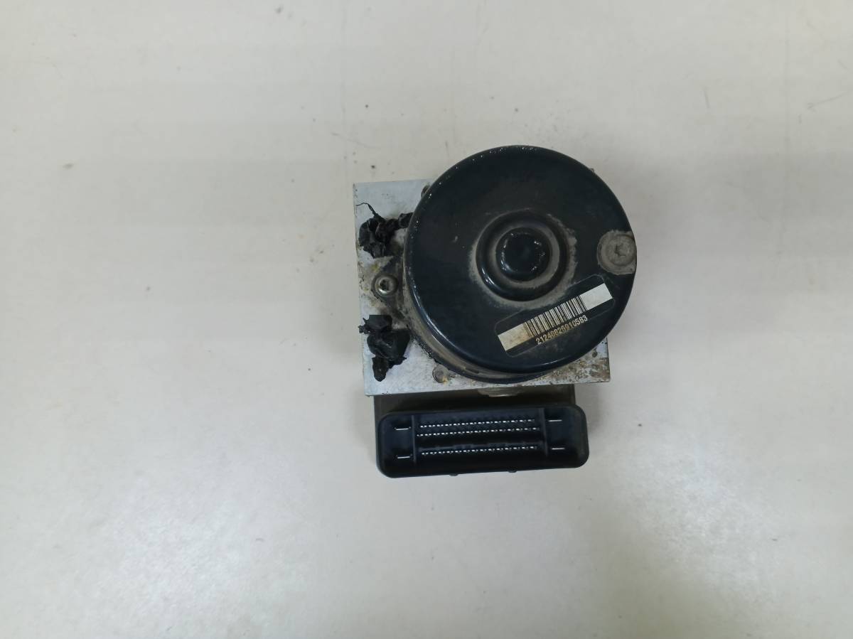 Блок ABS (насос) Volvo C30 (MK) 2006-2013