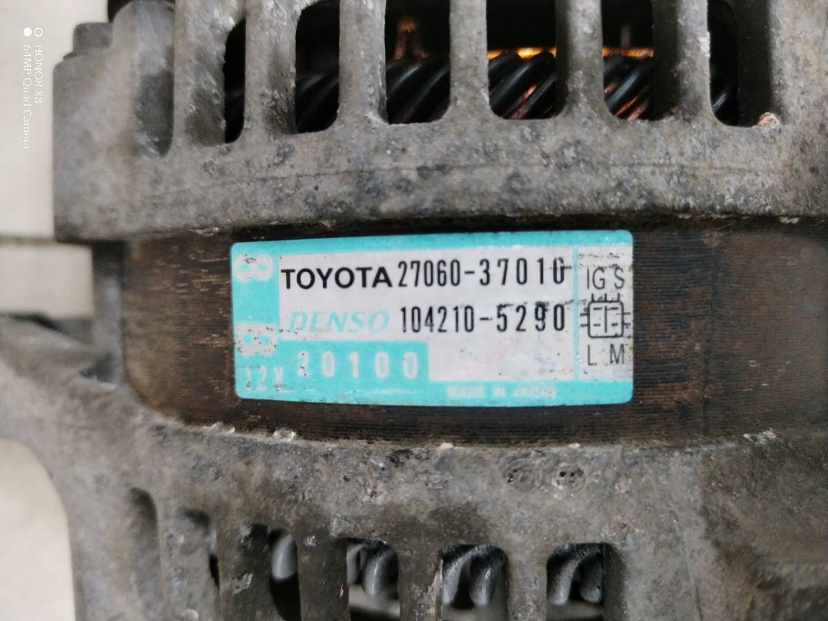 Генератор Toyota Corolla E150 2006-2013
