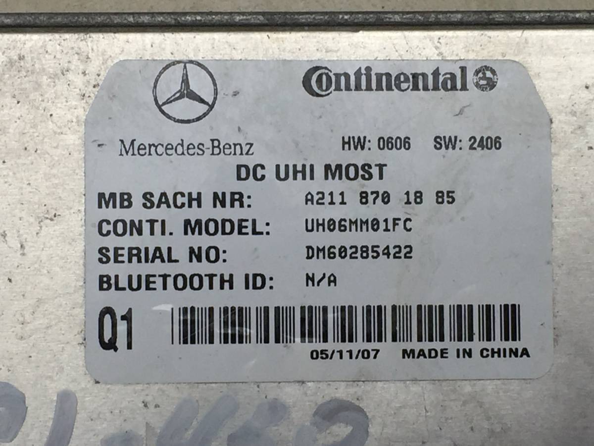 Блок электронный Mercedes-Benz GL-Class (X164) 2006-2012