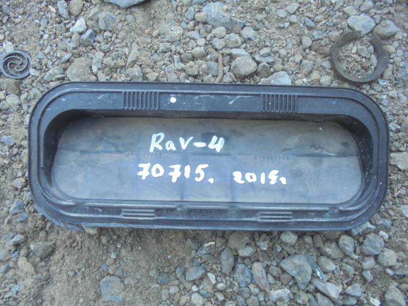 Решетка вентиляционная для Toyota RAV 4 Rav (A40) 2013>