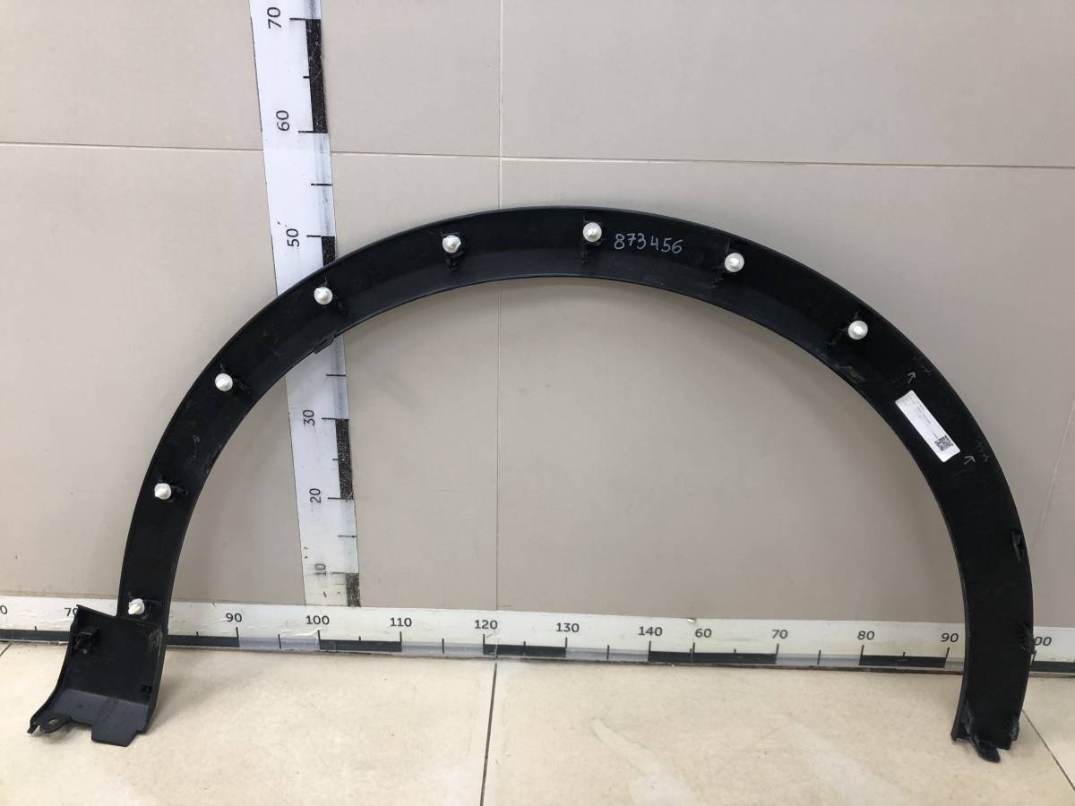 Накладка переднего крыла левого CheryExeed RX M38T/T22 2023