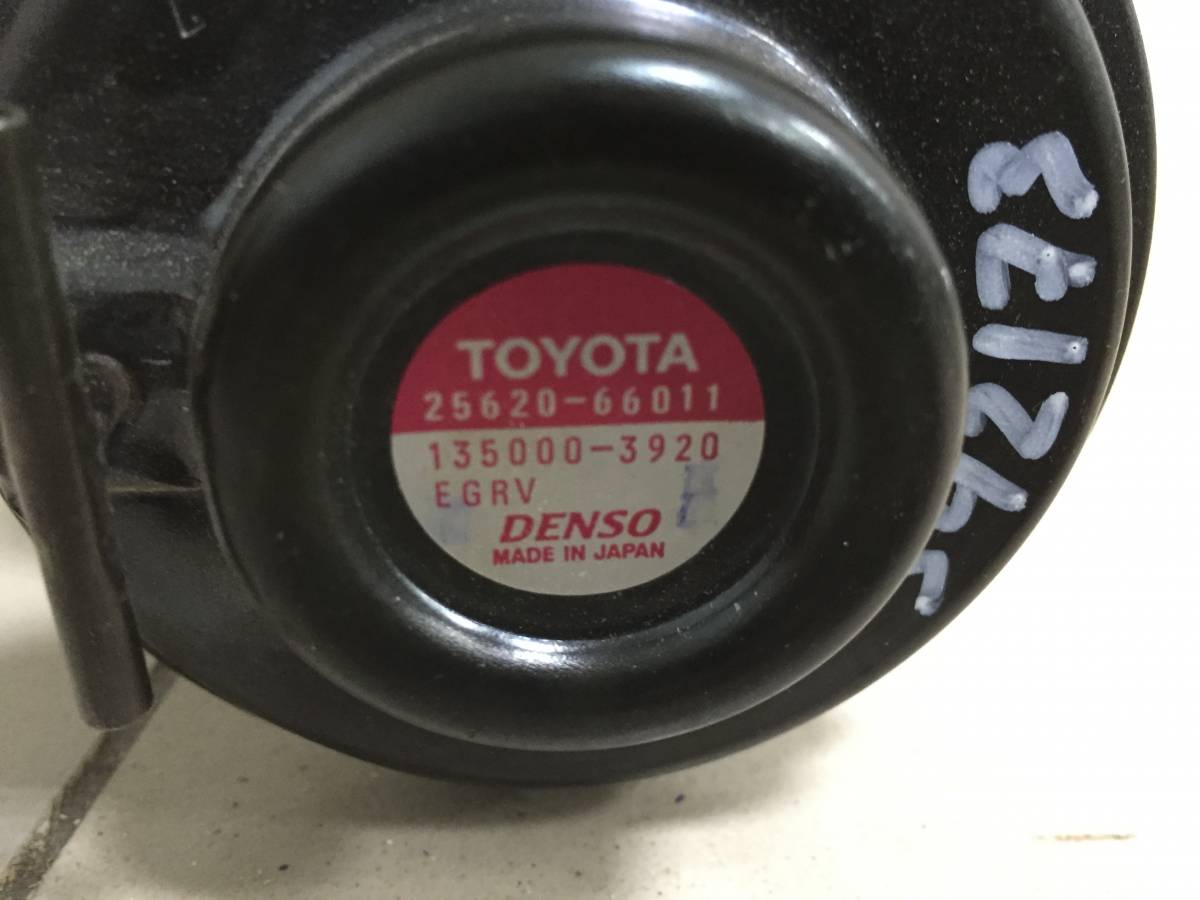 Клапан рециркуляции выхлопных газов Toyota Land Cruiser (J80) 1990-1998