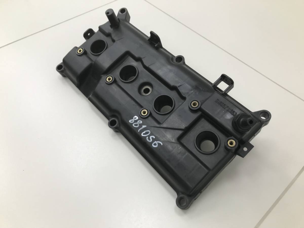 Крышка головки блока (клапанная) Nissan X-Trail (T31) 2007-2014
