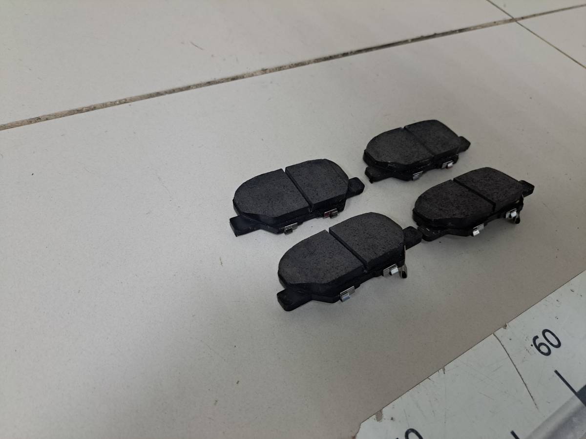 Колодки тормозные задние к-кт Mitsubishi Outlander (GF) 2012> Колодки тормозные задние к-кт Mitsubishi Outlander (GF) 2012>