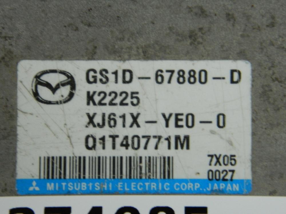 Блок электронный для Mazda 6 (GH) 2007-2012