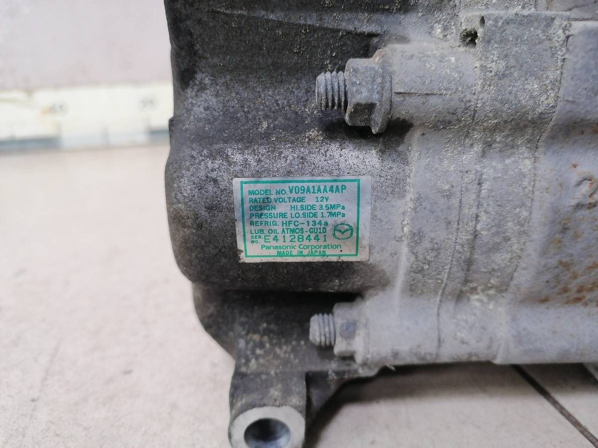 Компрессор системы кондиционирования Mazda Demio DE 2007-2011