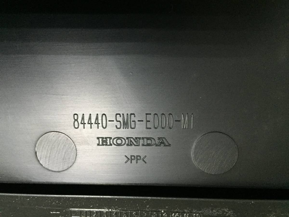 Обшивка двери багажника Honda Civic 5D 2006-2012