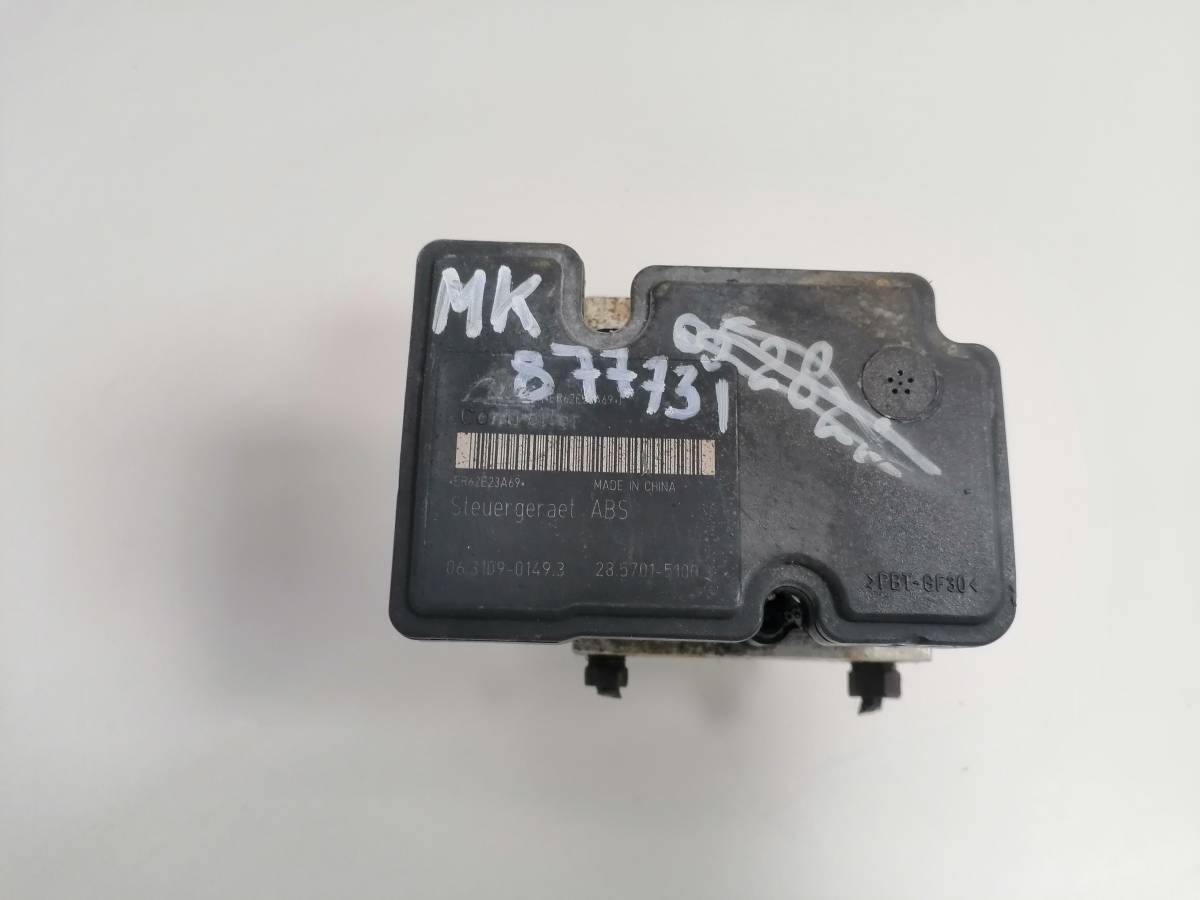 Блок ABS (насос) Geely MK 2008-2015