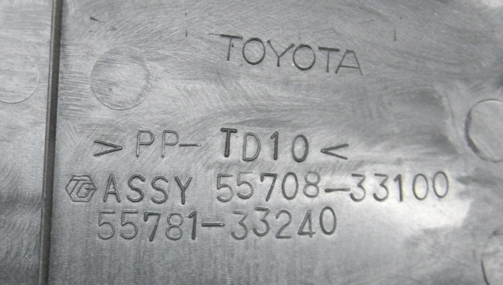 Решетка стеклооч. (планка под лобовое стекло, жабо) для Toyota Camry (V40) 2006-2011