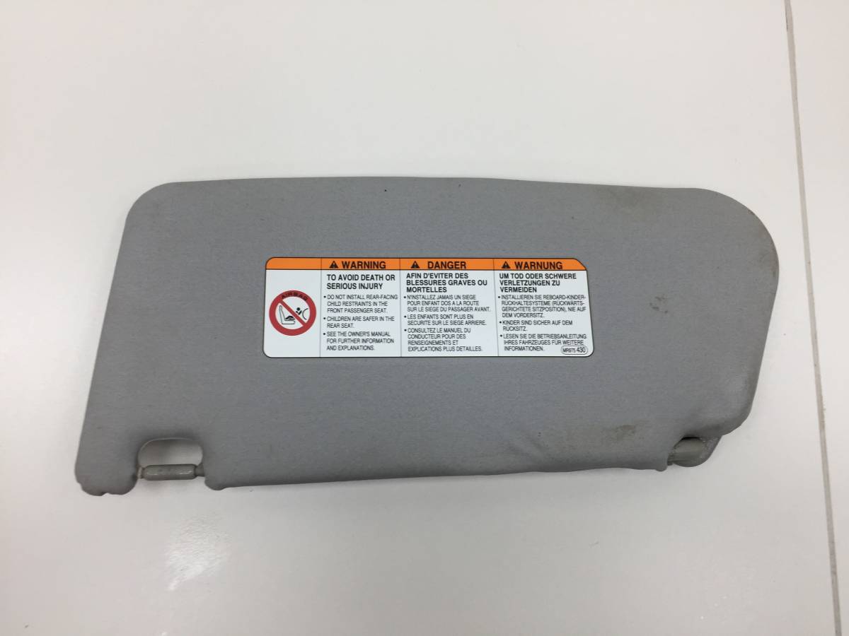 Козырек солнцезащитный (внутри) Mitsubishi Lancer 9  (CS/Classic) 2000-2011