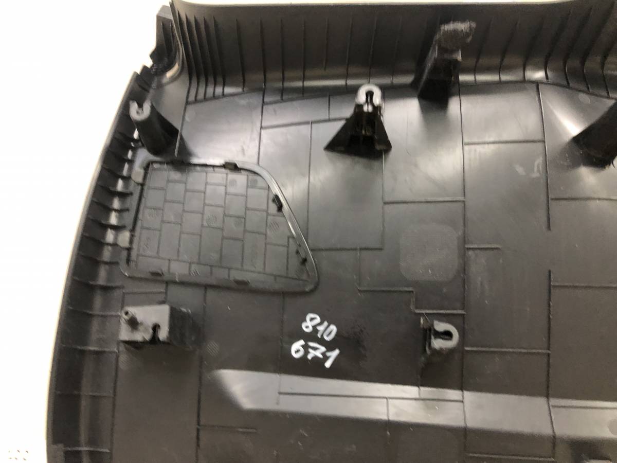 Обшивка двери багажника Geely Collray SX11 2018>