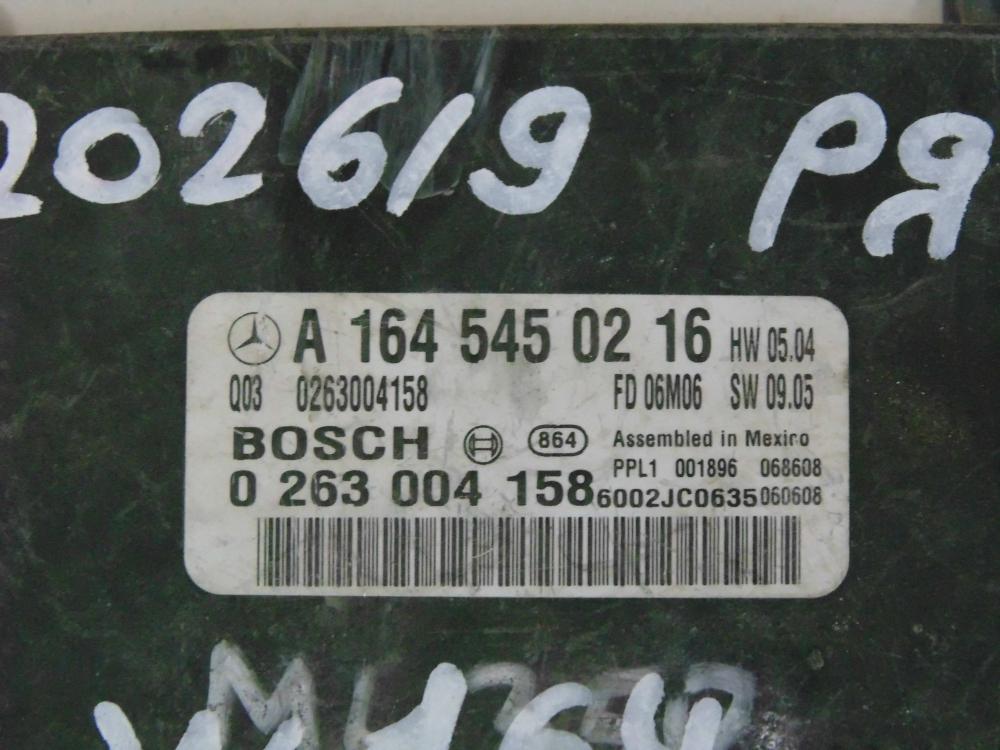 Блок управления парктроником для Mercedes-Benz ML-Class (W164) 2005-2011