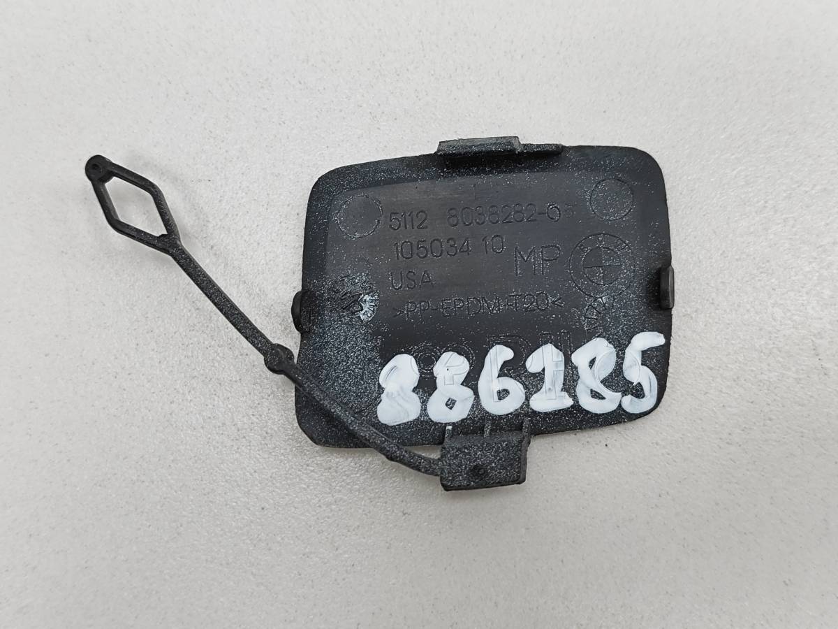 Заглушка буксировочного крюка BMW X5 E70 2007-2013