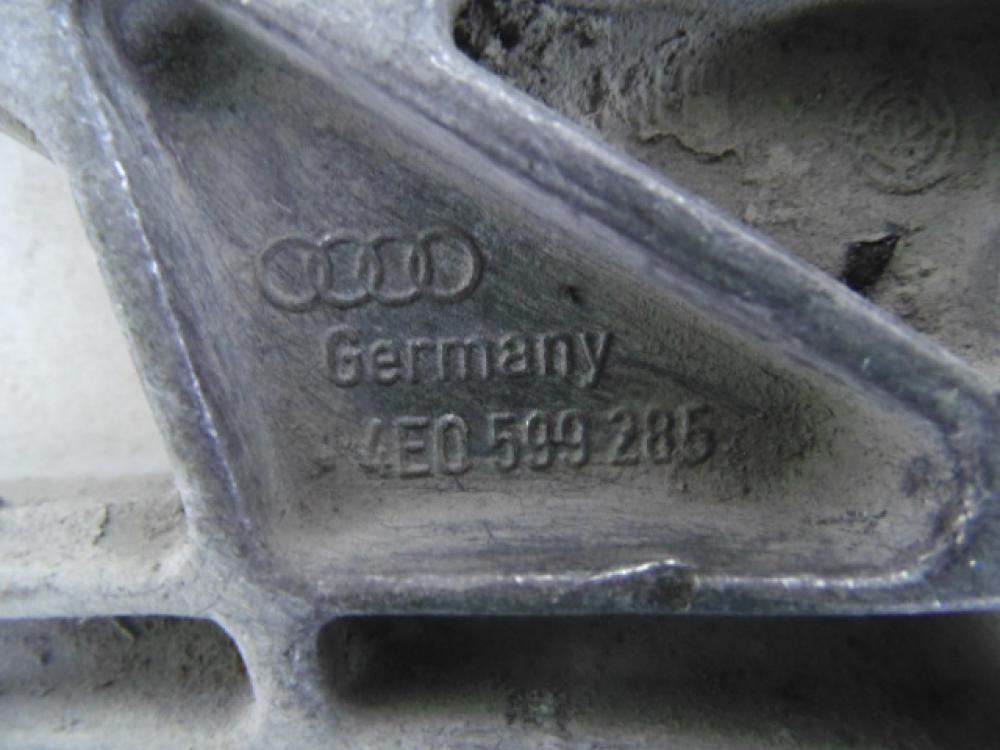 Кронштейн редуктора для Audi A8 (D3, 4E) 2002-2010