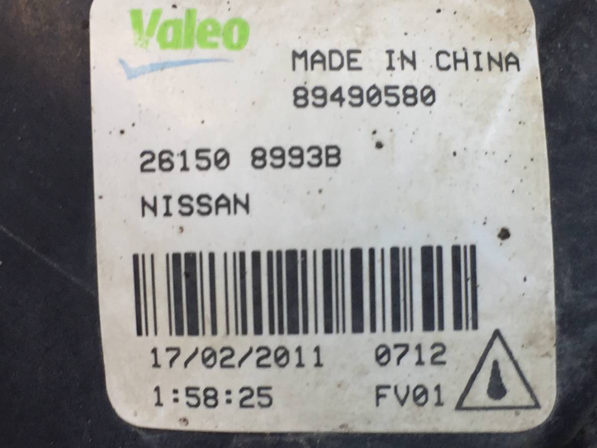 Фара противотуманная Nissan Patrol (Y62) 2010>