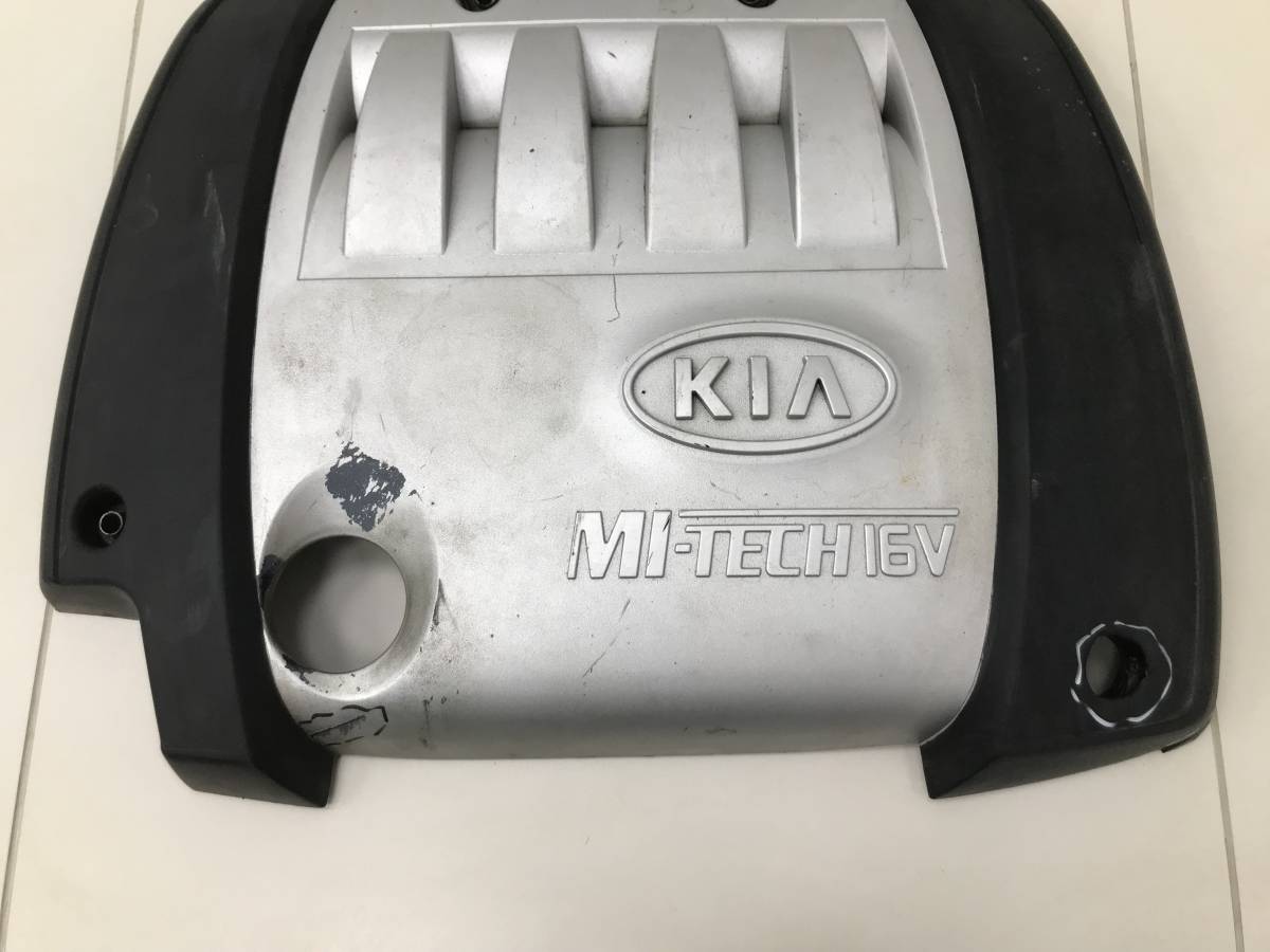 Крышка двигателя декоративная Kia Spectra 2001-2011