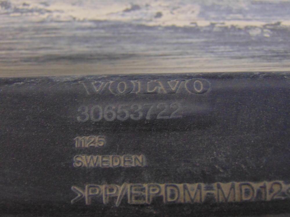 Накладка на порог (наружная) для Volvo XC90 2002-2015
