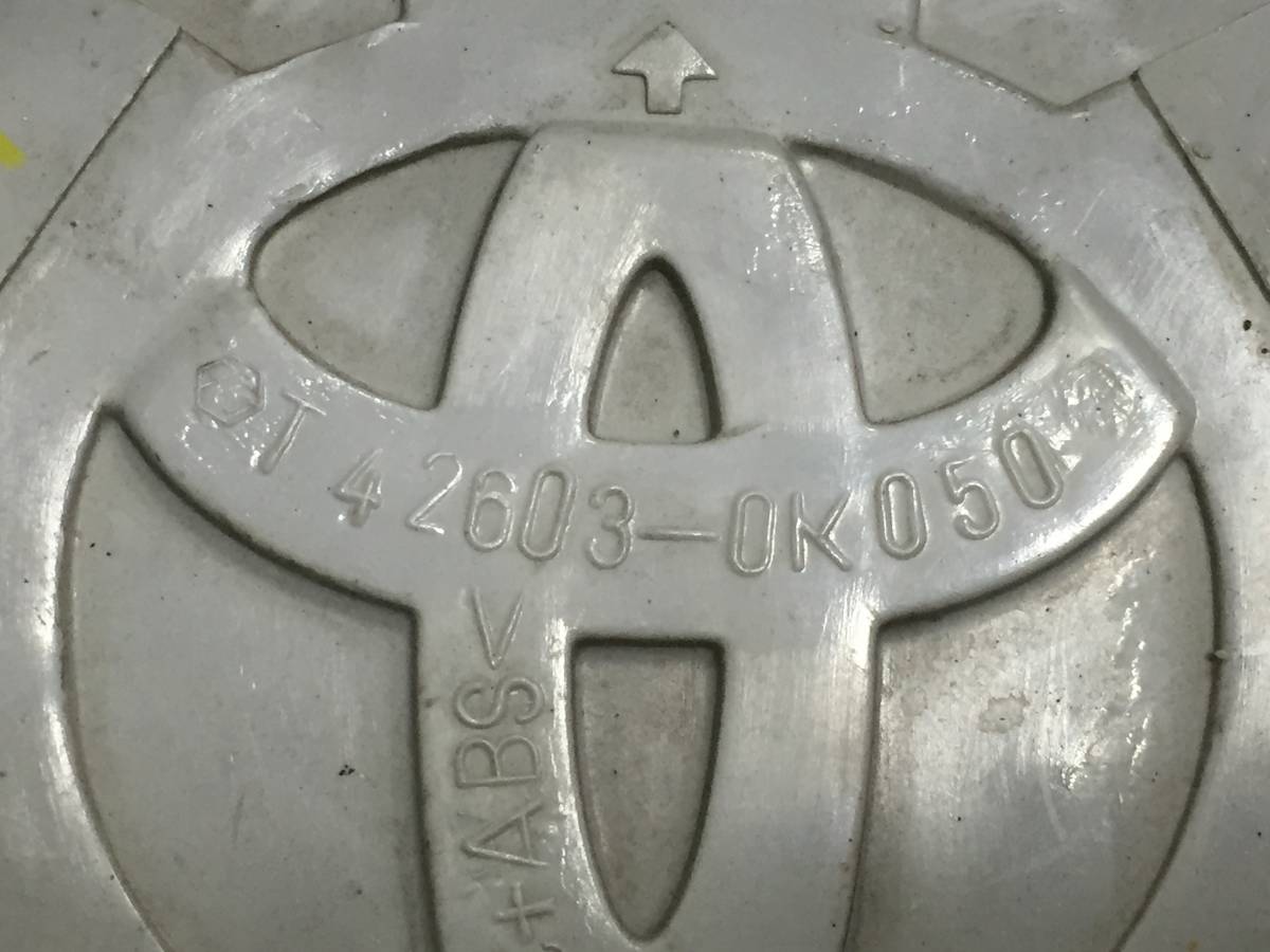 Колпак декоративный Toyota Hilux (AN10,AN20,AN30) 2011-2015