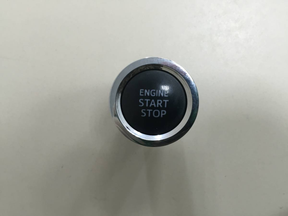 Кнопка запуска двигателя Toyota Camry (V50) 2011-2017