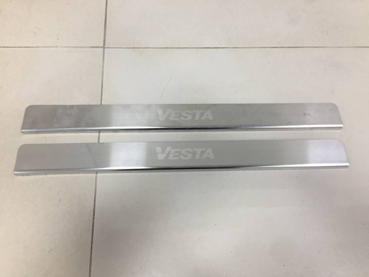 Накладка порога (внутренняя) Lada Vesta 2015>