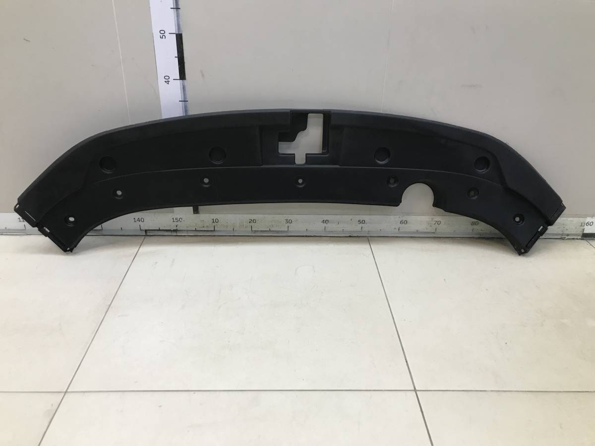 Кожух замка капота Changan CS35 Plus 2018