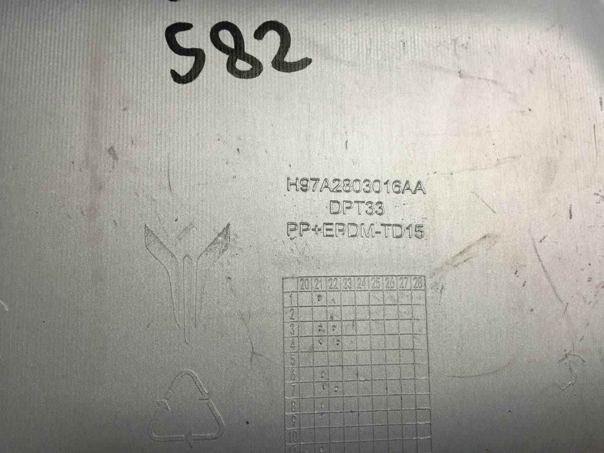 Накладка переднего бампера центральная Voyah Free 2020