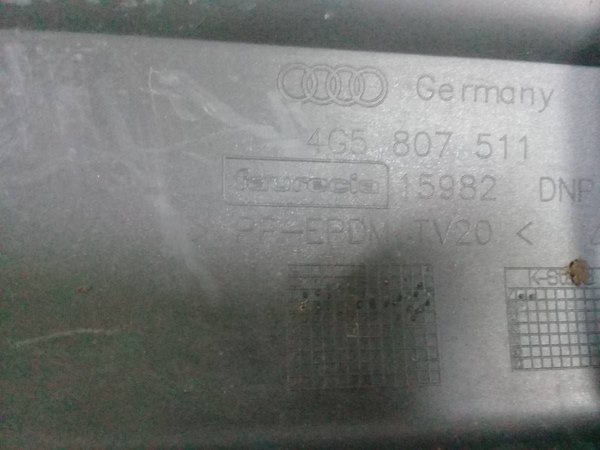 Бампер задний Audi A6 (C7) 2011>