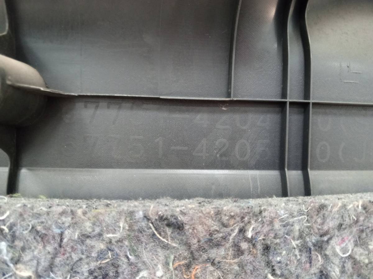 Обшивка двери багажника Toyota Rav 4 (A30) 2006-2013