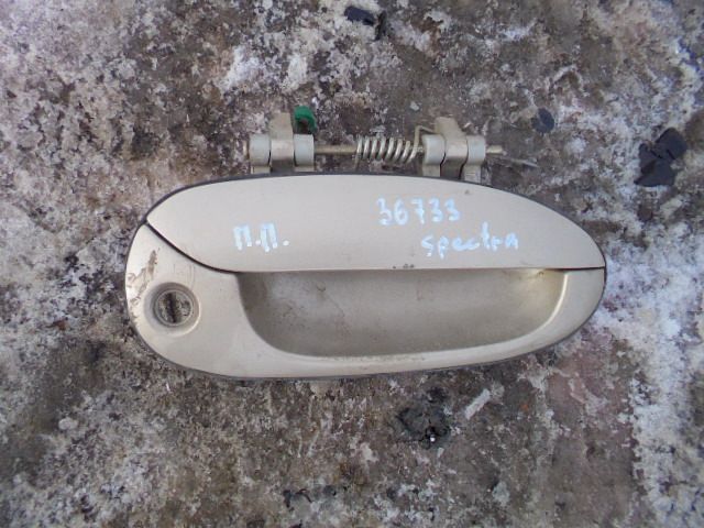 Ручка двери передней наружная правая для Kia Spectra 2001-2011