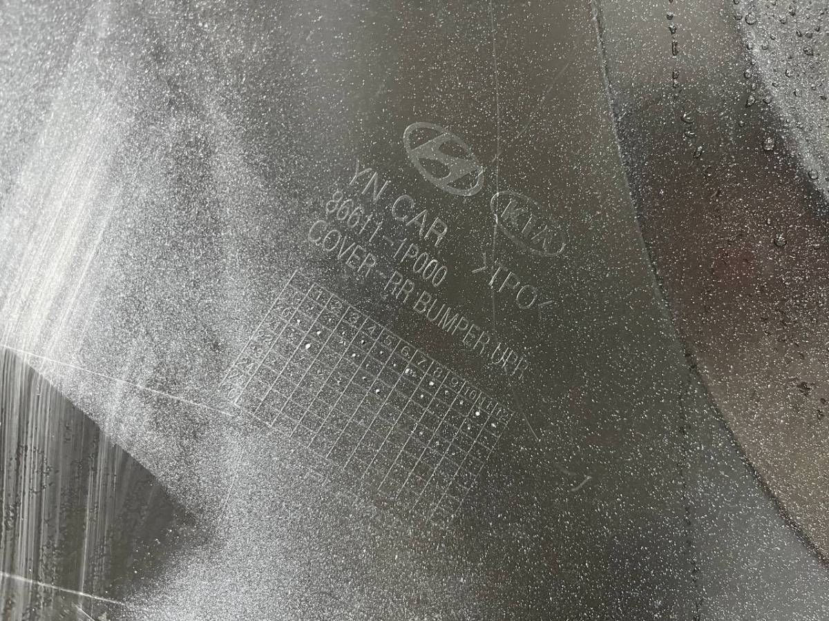 Бампер задний Kia Venga (YN) 2010-2017