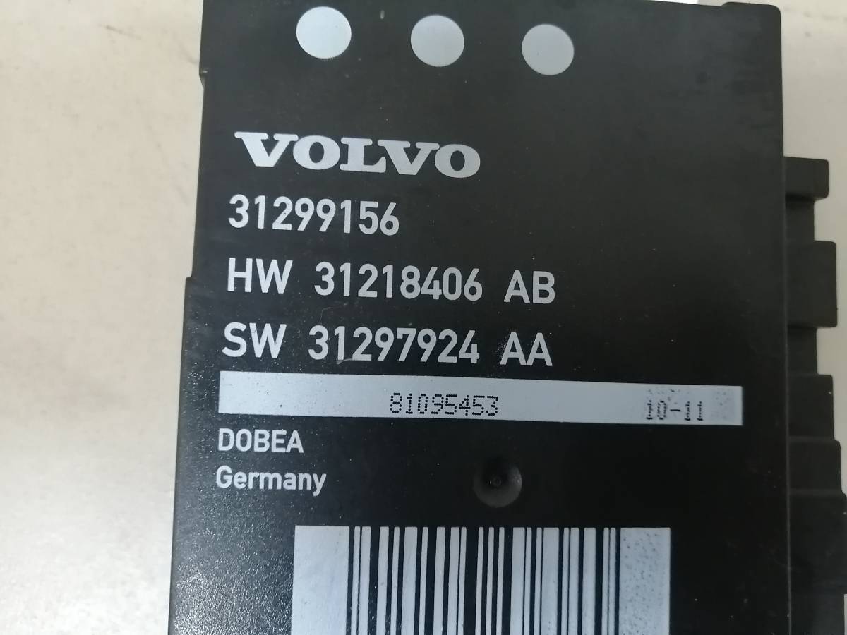 Блок электронный Volvo XC60 2008-2017