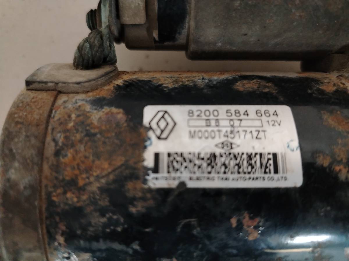 Стартер Renault Sandero 2009-2014 Стартер Renault Sandero 2009-2014