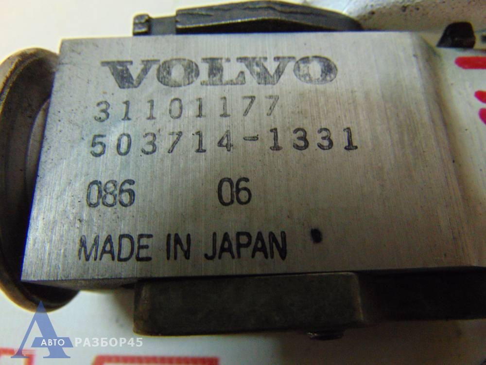Клапан кондиционера для Volvo S80 (TS, TH, KV) 1998-2006