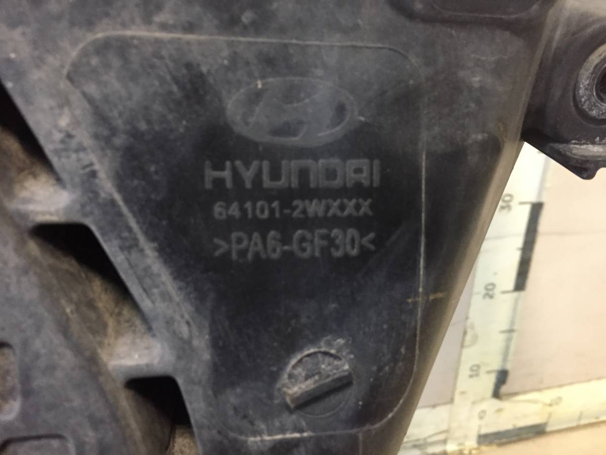 Панель передняя Hyundai Santa Fe 3 (DM) 2012>