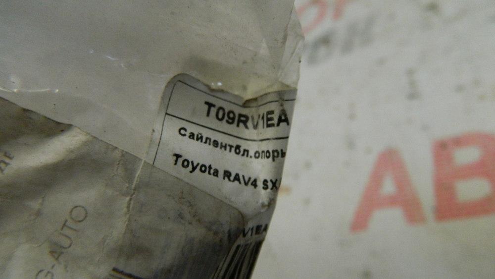Опора двигателя задняя для Toyota Caldina (T210) 1997-2002